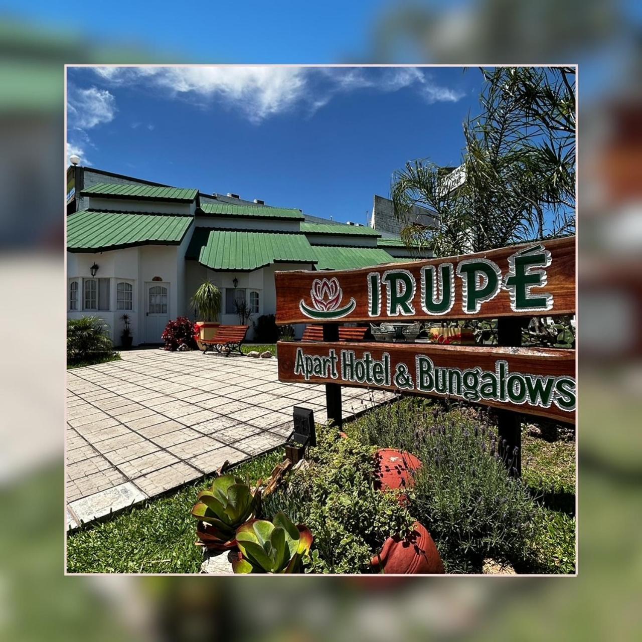 Irupe Apart Hotel Federación Exterior foto